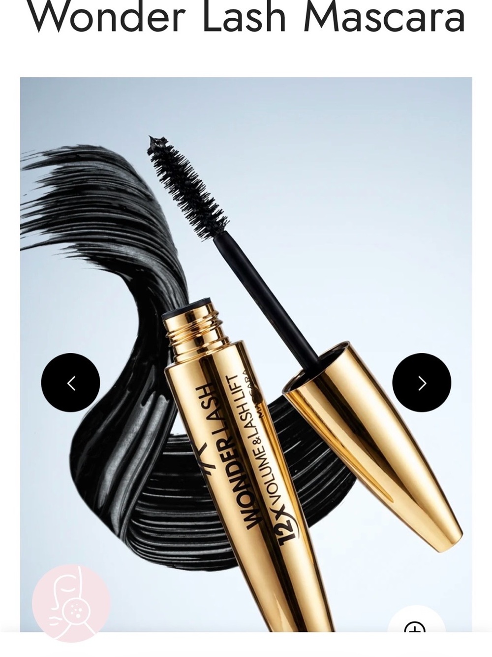 Mascara — Black Lashes with 12X Volume